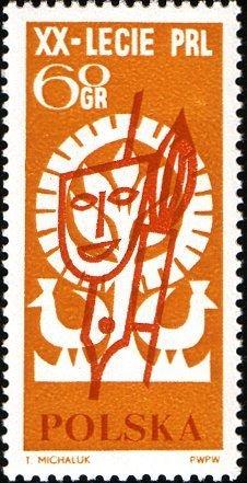 (1964-047) Марка Польша "Письменные принадлежности" 20 лет Польской Народной Республике №2 II 
