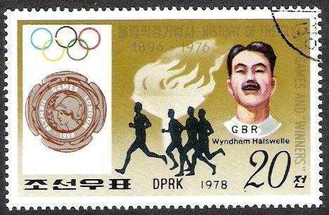 (1978-084) Марка Северная Корея "Бег, Уиндхэм Халсвелл" Олимпийские чемпионы III 