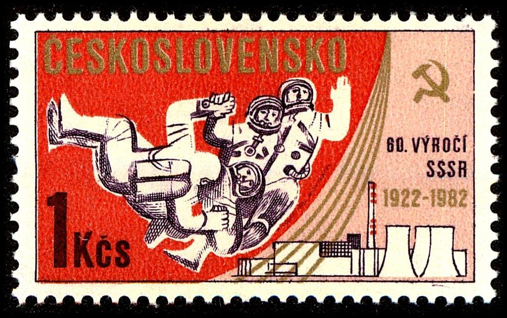 (1982-043) Марка Чехословакия "Космонавты" 60 лет образования СССР I 