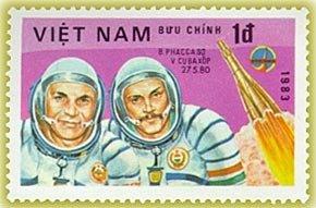 (1983-037) Марка Вьетнам "Б. Фаркас и В. Кубасов" Интеркосмос III 