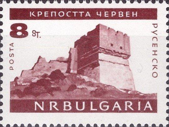 (1966-011) Марка Болгария "Крепость Червен" Стандартный выпуск. Архитектурные памятники Болгарии I