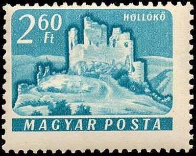 (1961-020) Марка Венгрия "Холлокё" Замки (Стандартный выпуск) II 