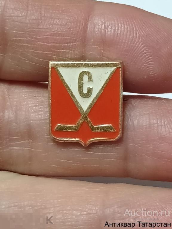 Значок СССР Хоккейный Клуб Спартак Металл Эмаль