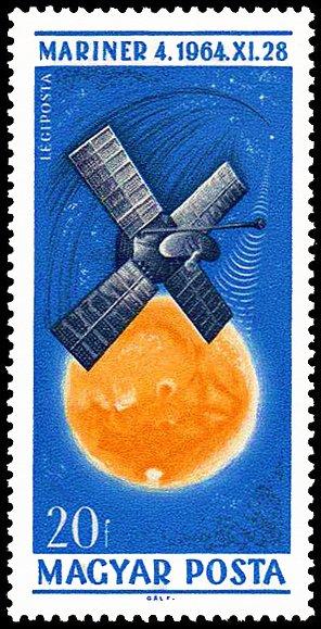(1965-103) Марка Венгрия "Маринер-4" Успехи в освоении космоса II 