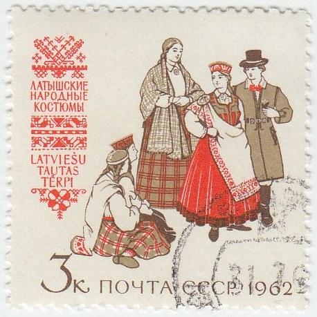 (1962-152) Марка СССР "Латышские народные костюмы" Костюмы народов II 