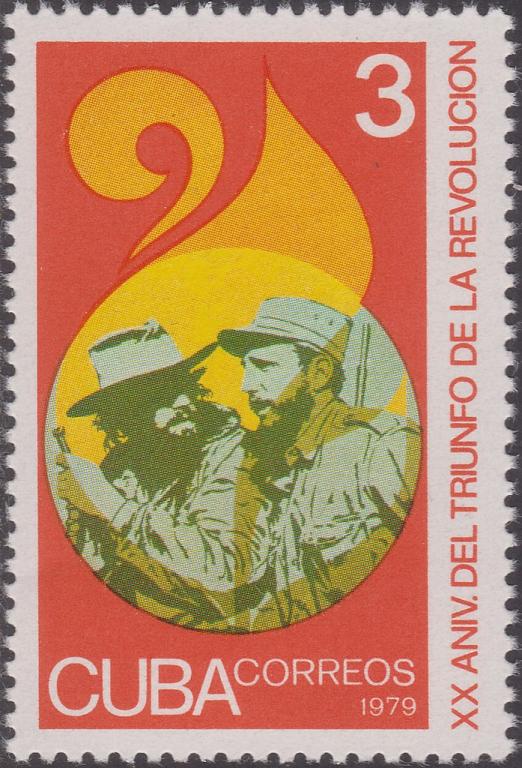 (1979-001) Марка Куба "Фидель Кастро" 20 лет Кубинской революции III O