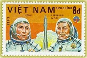 (1983-041) Марка Вьетнам "Л. Попов и Д. Прунариу" Интеркосмос II 