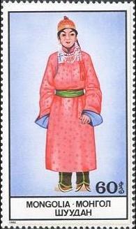 (1986-016) Марка Монголия "Женское розовое платье" Национальная одежда монголов III O