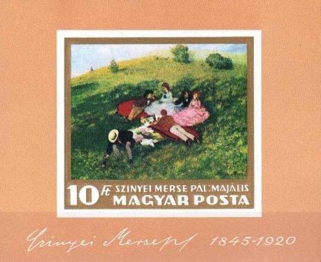 (1966-099) Блок марок Венгрия "Пикник" , III O