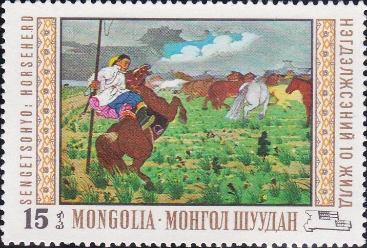 (1969-030) Марка Монголия "Всадник" Национальный музей живописи III O