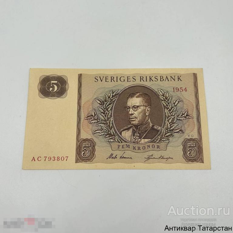 (36004)/1 Банкнота Швеция 5 крон 1954 год UNC!