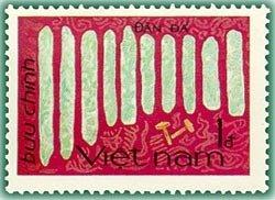 (1985-101) Марка Вьетнам "Музыкальные камни" Народные музыкальные инструменты III 
