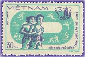 (1983-086) Марка Вьетнам "Бег" голубая 9 Азиатские игры II 