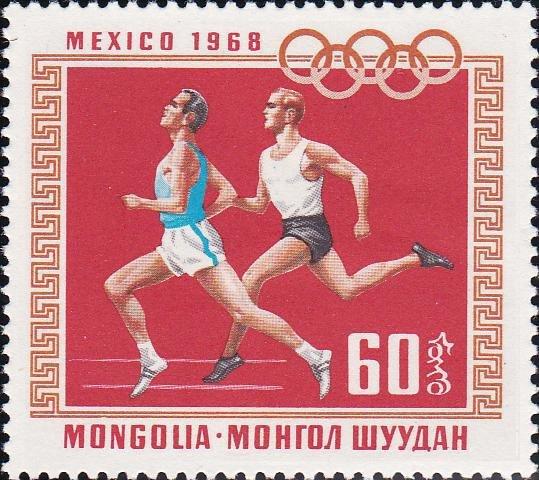 (1968-035) Марка Монголия "Бег" Летние ОИ 1968, Мехико III O