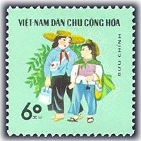 (1970-014) Марка Вьетнам "В школу" Дети III 