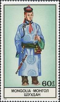 (1986-013) Марка Монголия "Мужской сине-голубой костюм" Национальная одежда монголов III O