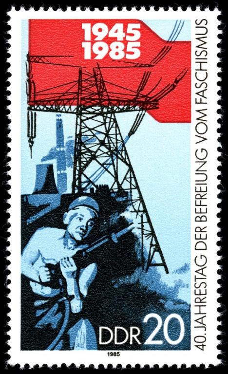 (1985-025) Марка Германия (ГДР) "Шахтер" Освобождение 40 лет II 