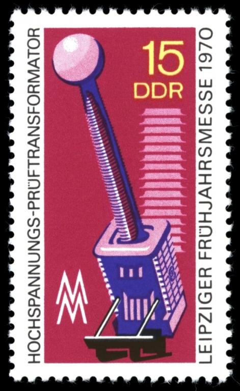 (1970-020) Марка Германия (ГДР) "Трансформатор" Ярмарка II 