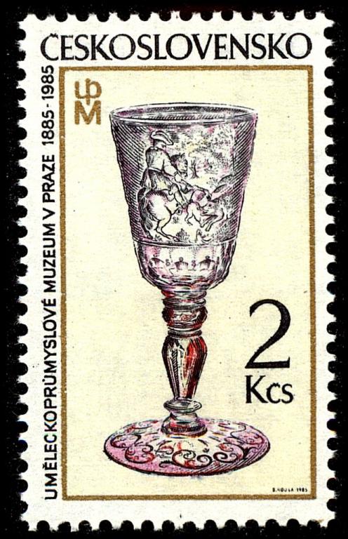 (1985-047) Марка Чехословакия "Богемский бокал" , III 