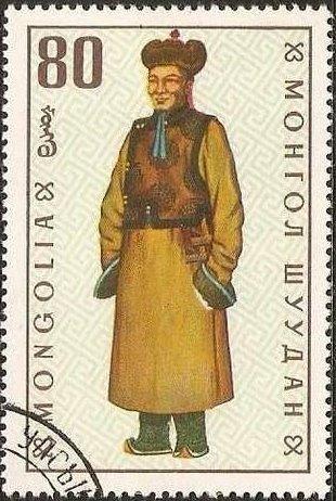 (1969-016) Марка Монголия "Халха. Мужчина" Национальная одежда III 