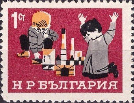 (1966-052) Марка Болгария "Будущие строители" Счастливое детство III