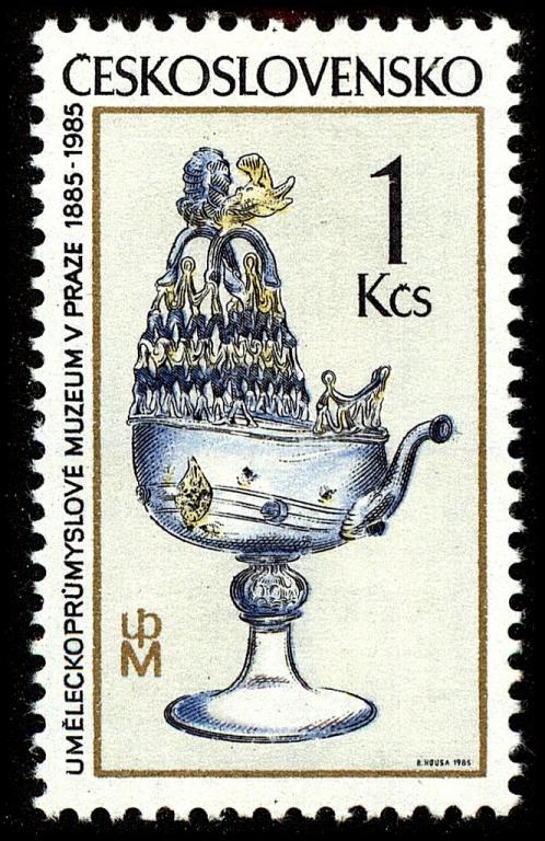(1985-046) Марка Чехословакия "Венецианский кувшин" Произведение искусства из стекла, Прага II 