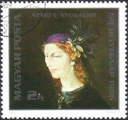 (1986-036) Марка Венгрия "Доверие" Stamp Day II 