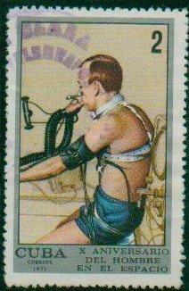 (1971-023) Марка Куба "Медицинский тест" Подготовка космонавтов III 