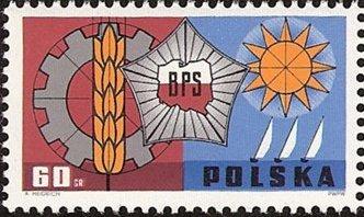 (1967-031) Марка Польша "Эмблема и символы промышленности" 6-й съезд профсоюзов I 