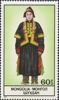 (1986-014) Марка Монголия "Женское черное платье" Национальная одежда монголов III 