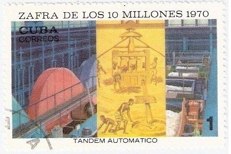 (1970-052) Марка Куба "Обработка тростника" Сахарная промышленность III 