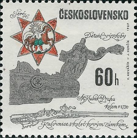 (1969-006) Марка Чехословакия "Шаровая втулка" Историческое огнестрельное оружие III 