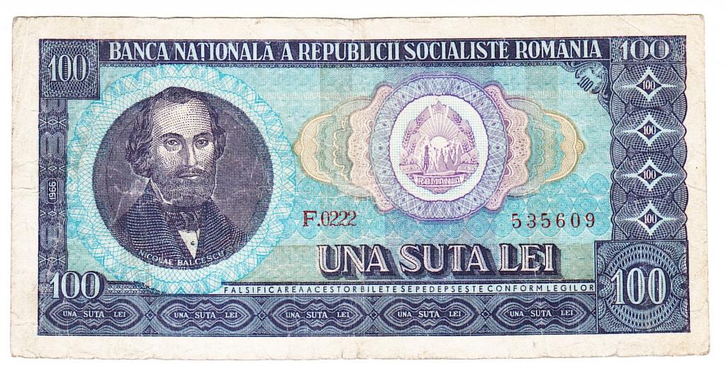 Румыния 100 лей 1966 год бона.
