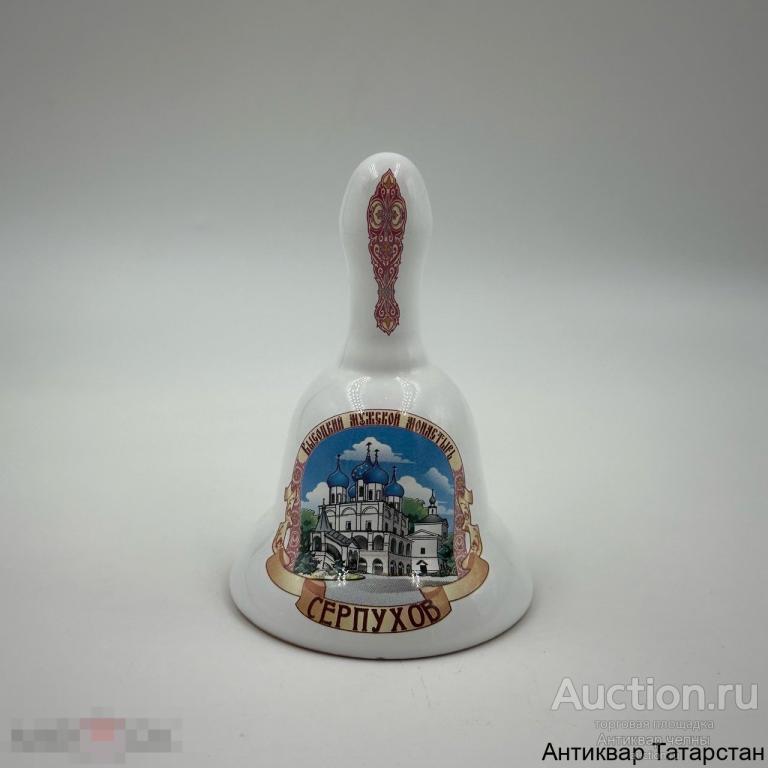 (36442) Колокольчик Серпухов Высоцкий мужской монастырь обливная керамика Павлин в=9 см