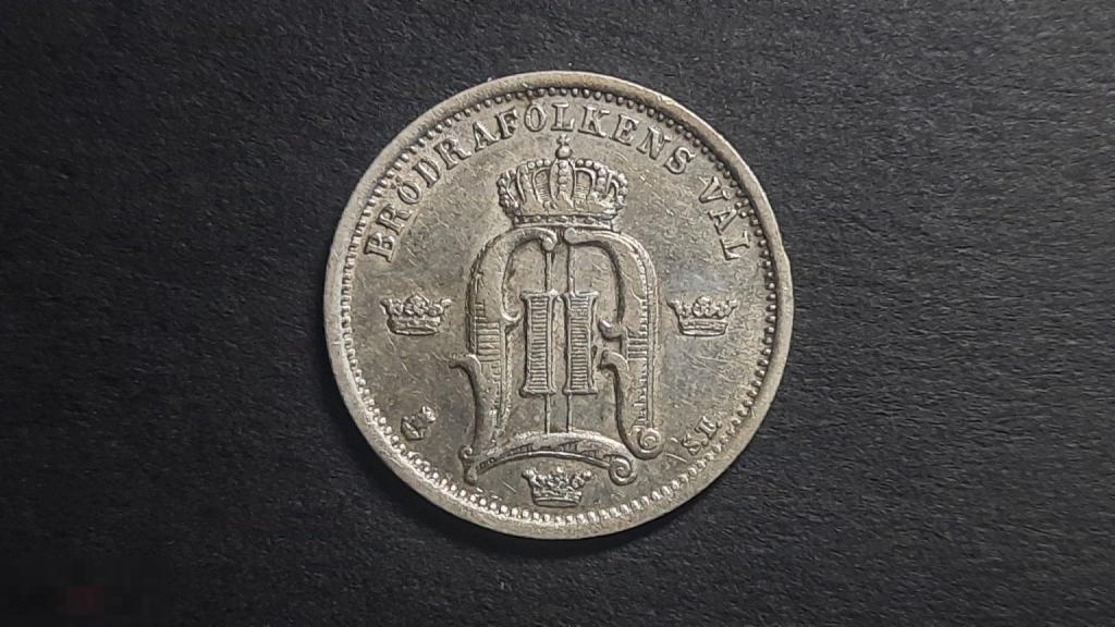 (WG) 50 оре эре 1875 Швеция серебро (ДЮ) из коллекции состояние
