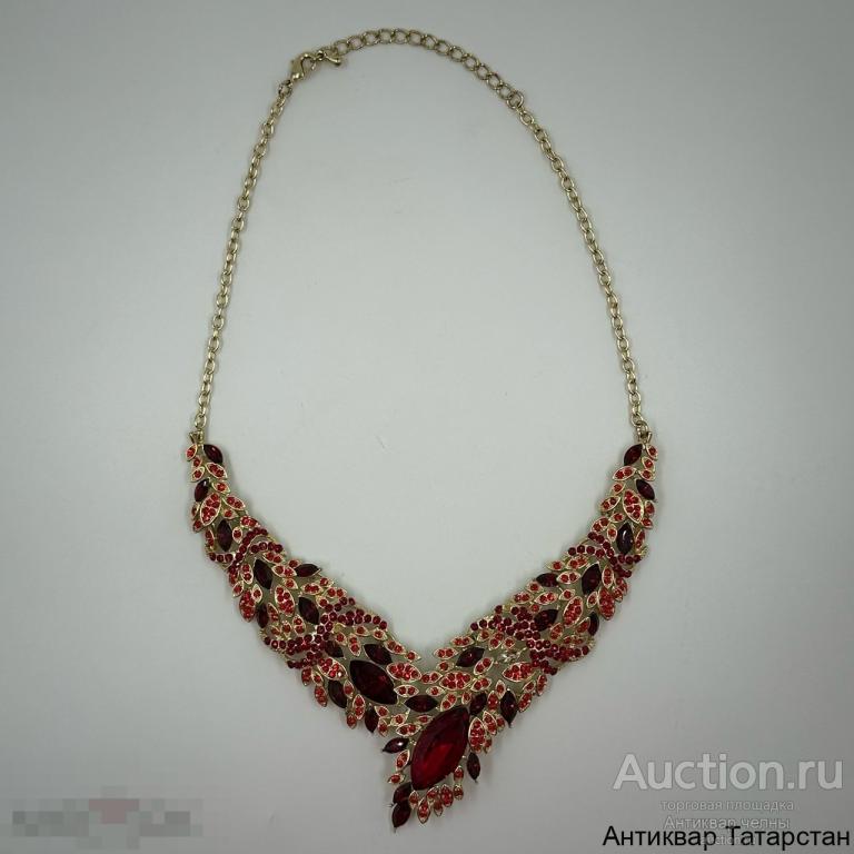 (36668) Колье бижутерия Стразы клеймо Красивое! Винтаж!