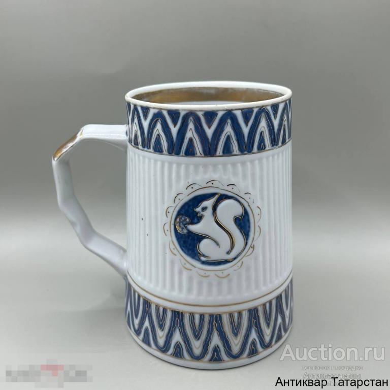 (36689) Пивная Кружка Белочка, фарфор, позолота, СССР! Винтаж!