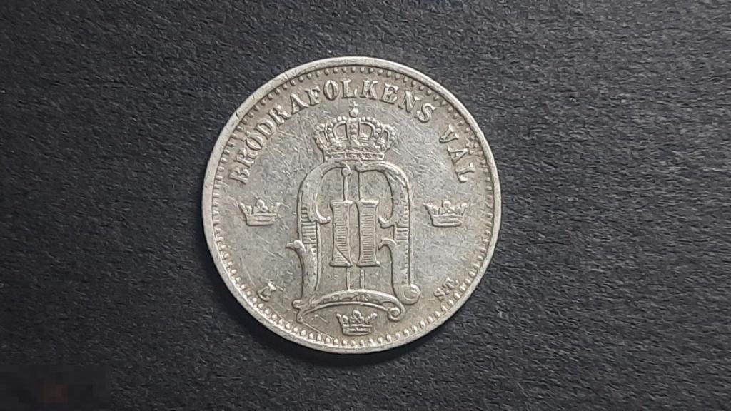 (WG) 25 Эре Оре 1875 Швеция  серебро (ДЮ) из коллекции состояние редкая