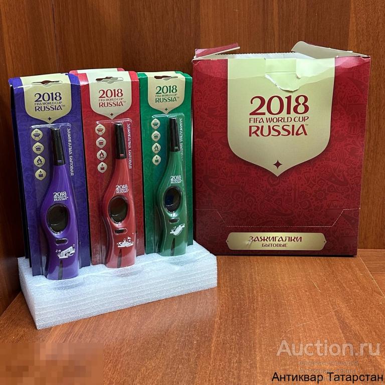 (37360) Зажигалка Многоразовая бытовая Чемпионат Мира по футболу - 2018 Россия оф.выпуск