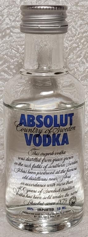 Мини бутылочка Водка ABSOLUT 0,05 L