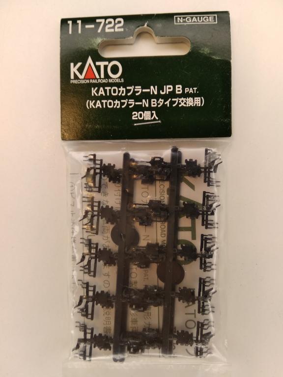 9мм (N) Набор сцепок Kato 11-722 20 штук в упаковке