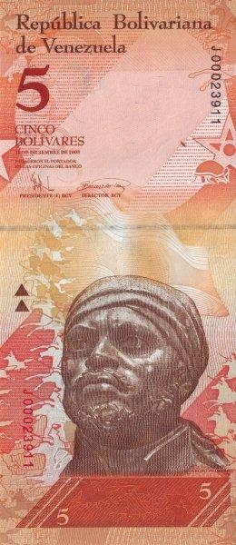 (2008) Банкнота Венесуэла 2008 год 5 боливаров "Педро Камехо"  UNC