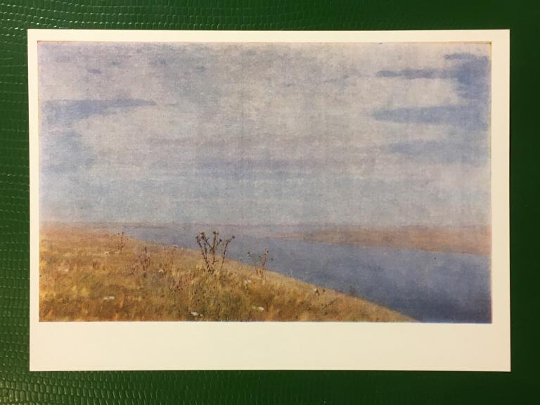 А.И. Куинджи. Днепр утром. 1982 г.
