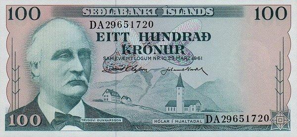 (Olafsson Nordal) Банкнота Исландия 1961 год 100 крон "Триггви Гуннарссон"  UNC