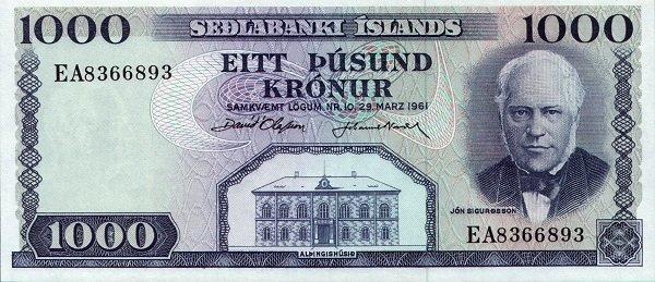 (Olafsson Nordal) Банкнота Исландия 1961 год 1 000 крон "Йоун Сигурдссон"  UNC