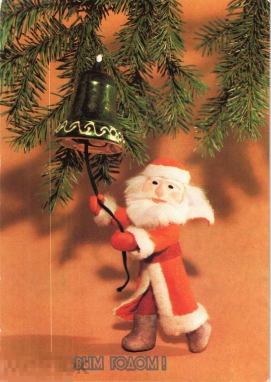 (WG) С новым годом 1989 Поклад кукла дед мороз (2023-44) чистая