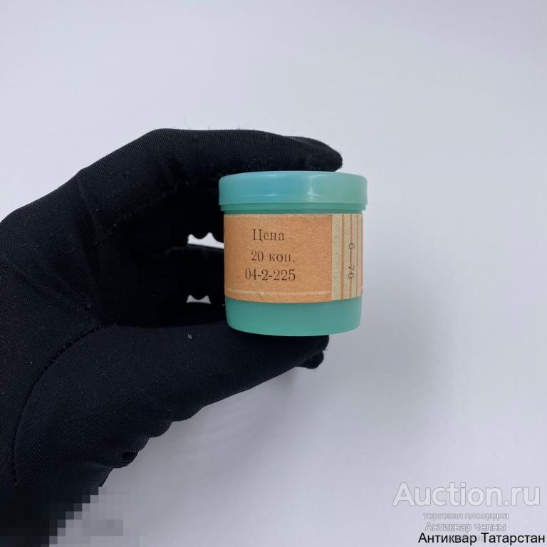 (36970)/39 Диафильм Веласкес и испанская живопись XVII века Т.Каптерева