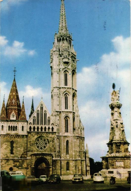 (WG ) Будапешт Храм Матьяша Архитектура марка троллейбус гармошка  (2022-243)