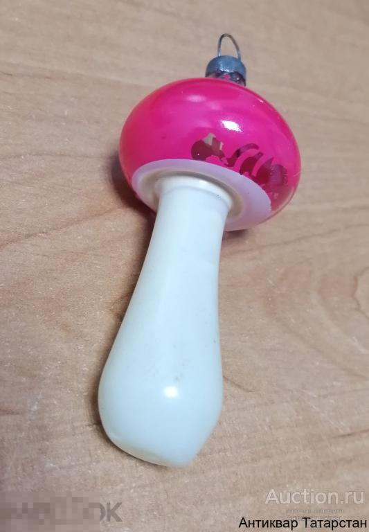 Ёлочная игрушка Гриб стекло СССР