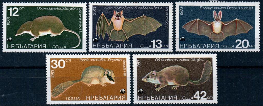 Болгария 1983 фауна мыши, MNH